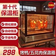 �������ؙ�̨ʽ��ʳ������ӟ���D늟῾���Ƥ�廨����Lչʾ��