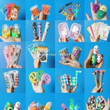 �׃��@С�Y��ȫ��С�W������С�YƷ���탺ͯ���I��ä��С�����fa