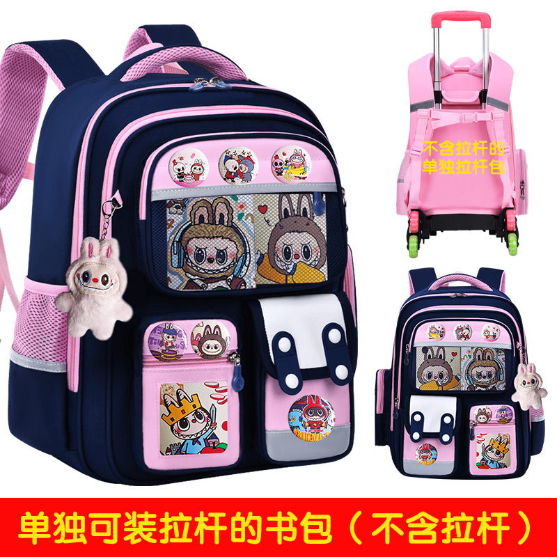 26 nuevas mochilas de tirón para estudiantes de primaria 23 a 6 o grado niños de dibujos animados mochilas de hombro de gran capacidad para niños y niñas