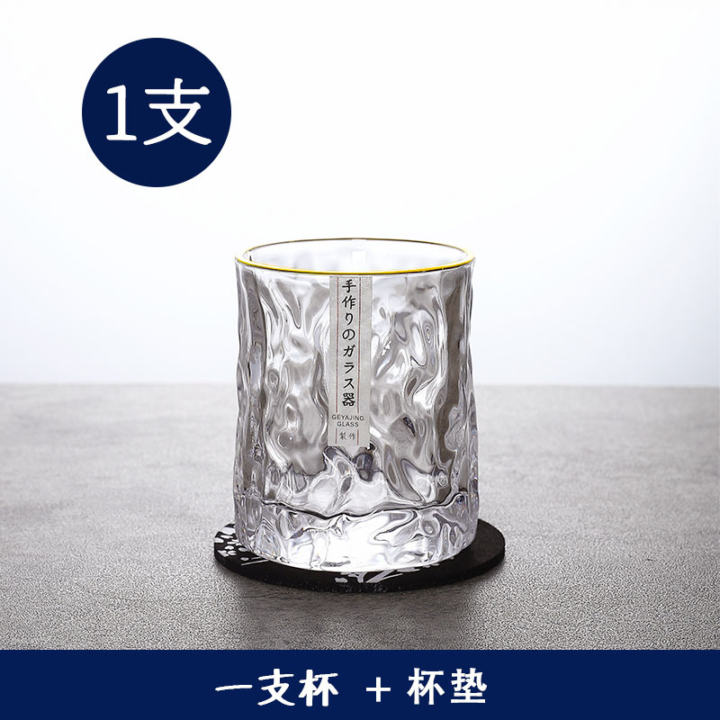 Colección hecha a mano estilo japonés martillado vino extranjero vidrio whisky vino vidrio hogar glaciar cerveza vidrio congelado taza de vidrio