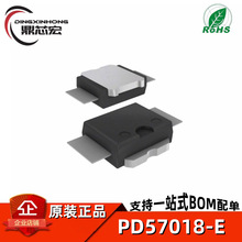 ԭװ PD57018-E PD57018 18W 28V