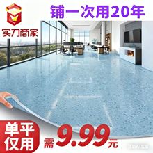 z|üӺˮpvc؉|܇gpvcذ tԺ׃@zzذ