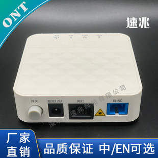 ���AN5506-01-A�Ƅ�ͨ�ο�1GE�W�j�O��ǧ��GPON/EP��؈ONU/ONT