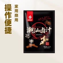 �����u֭�{ζ�� ��������ţ���{ζ֭�����u���uˮ�Z���b���N���l