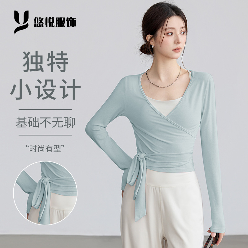 2025 Autumn and Winter New Strap Yoga Wear Women's Slim Fitness Blouse Running Sports Cycling Yoga Top Women