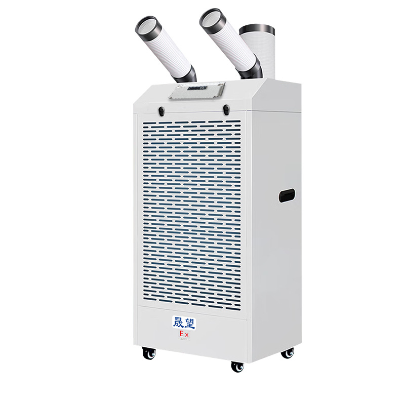 2P Explosion-Proof Mobile Air Conditioner Drain-Free Cooling 5