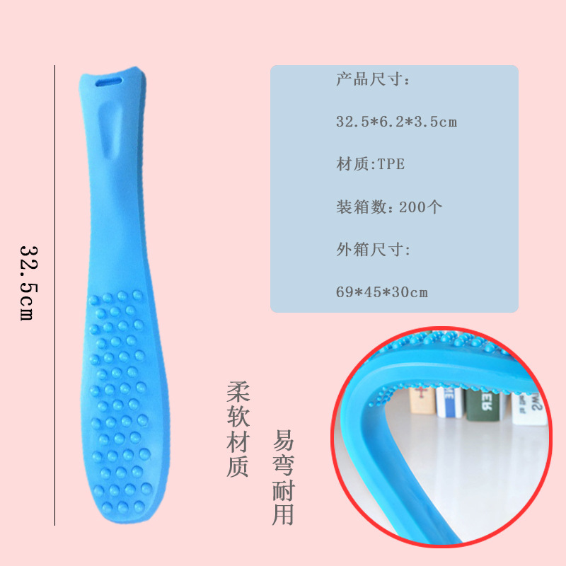 空心益拍拍家用功能多按摩拍手动硅胶按摩拍健身功能多硅胶按摩拍|ms