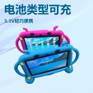 7�烺ͯƽ����X ��׿���L���ƌW���C����ƽ�����l
