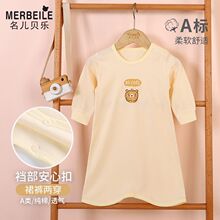 �냺˯�۴������B�w��˯�·��߱�˯����ͯ˯ȹ���޼Ҿ���