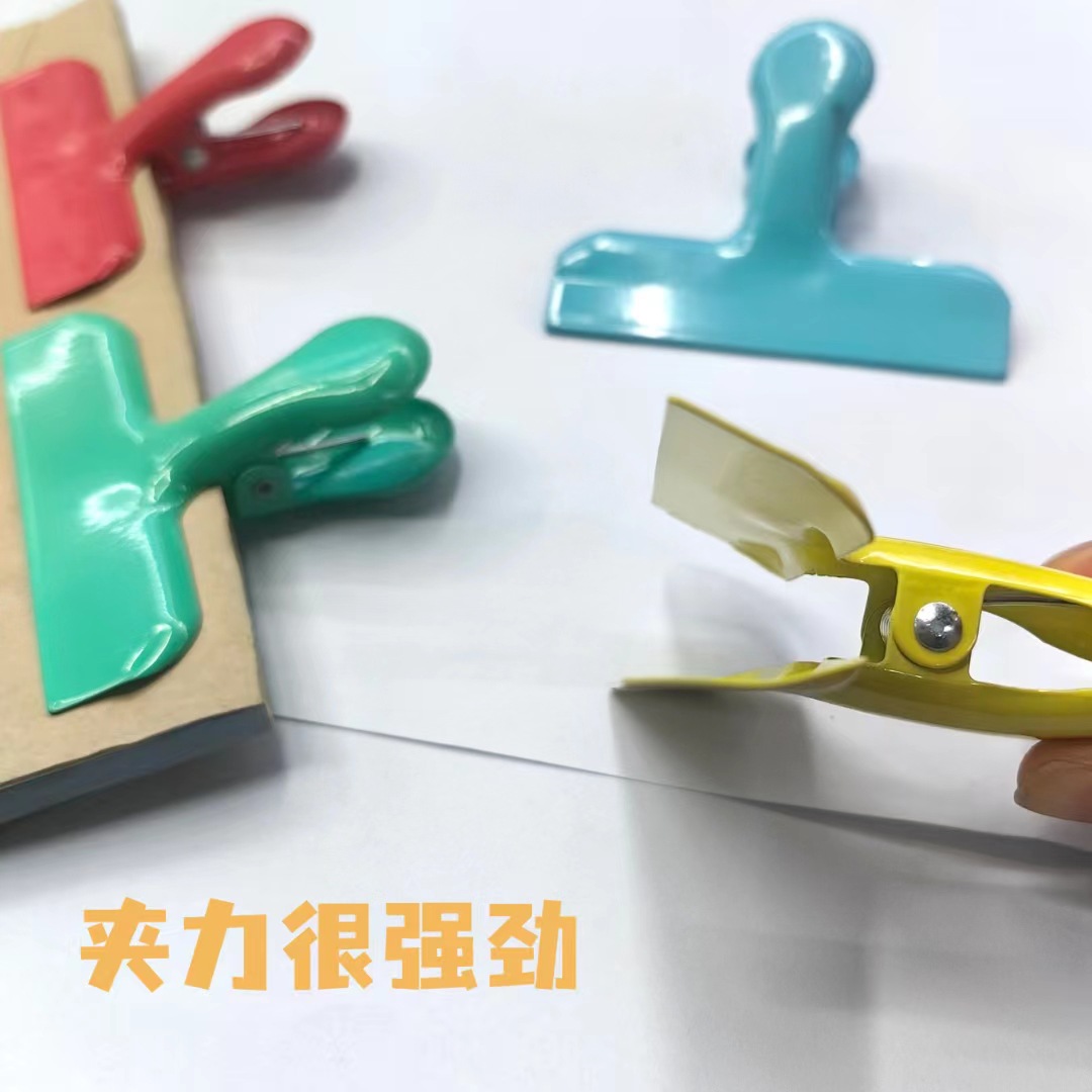 微信图片_20230705121250