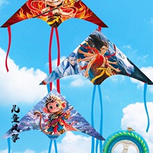 2026���¿��L�~��ͯ΢�L���w�H��С̖����С���к���ͨ��߸