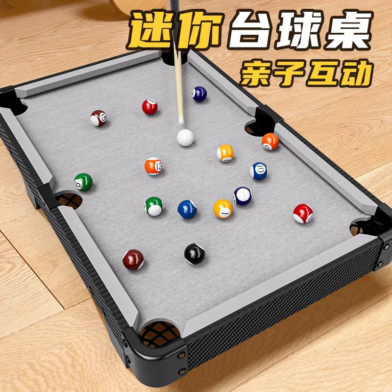 Children's Pool Table Home Large Indoor Boys Toy Mini Pool Table Small Desktop Family Adult Pool