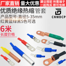 s ^ ss OT/DT/DTL/SC/JG/Ӿ