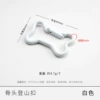 Bone【2# white】