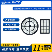 �m�ú������m�����L�M�L�Vо�V�WZW1608/F ZWBJ1600-3412������b