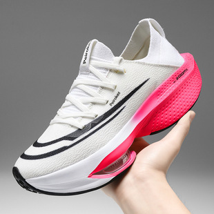 Cross-Border Broken Erkepu Qorg's Same Air-Cushion Running Shoes Shock-Absorbing Rebound Racing Marathon Couple Sports Shoes for Men