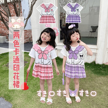 夏季儿童宝宝休闲可爱假两件T恤裙子女童卡通学院风连衣裙女孩潮
