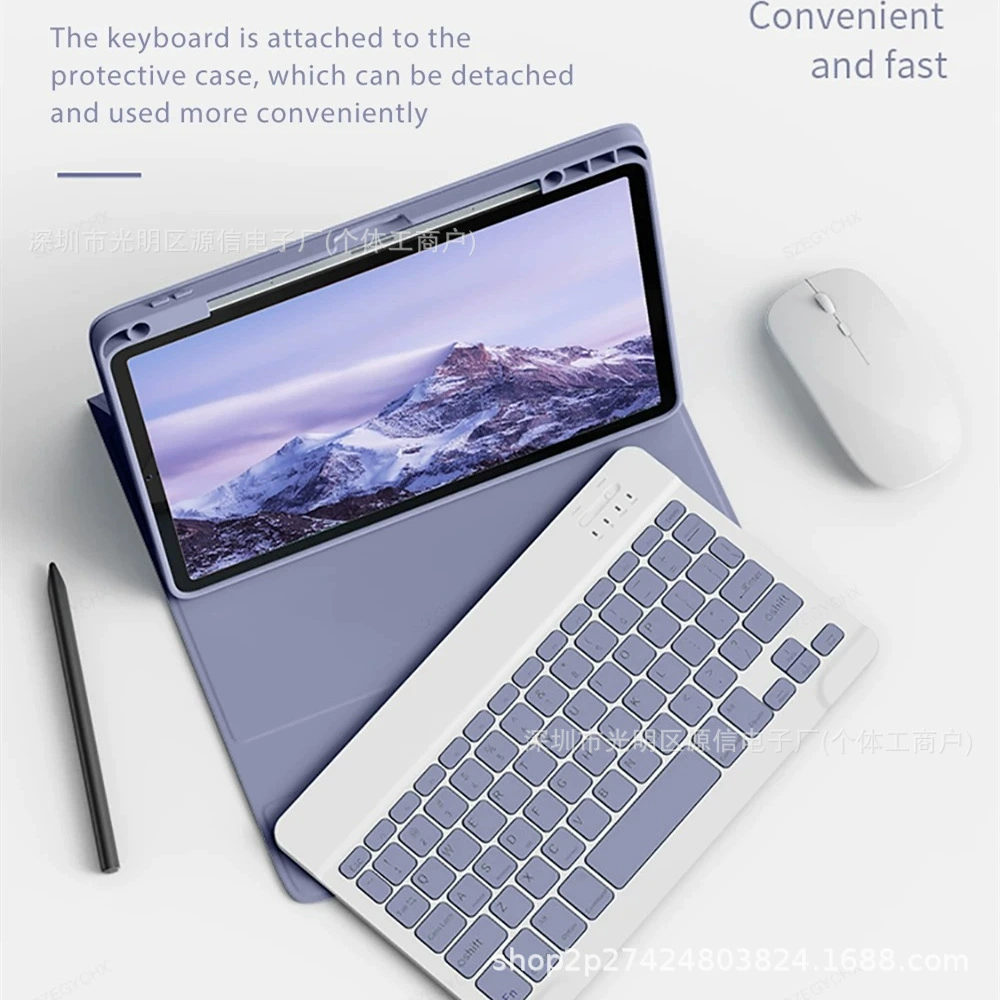 Защитный чехол-полная оболочка для планшета Transsion xpad20 xpad30e с магнитной клавиатурой и подсветкой, совместим с Францией, Россией и Западом
