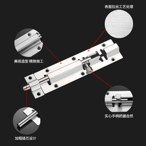 Stainless steel latch door latch door buckle thickened exposed door old-fashioned door latch exposed wooden door and window anti-theft latch lock