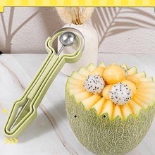 抖音爆火三合一水果挖球器取馕器挖球勺子雕花刀去果皮神器剥蒜器