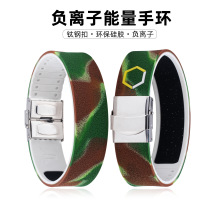 带扣负离子硅胶手环男时尚运动手环日常搭配能量手腕带可调节大小