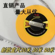 Ƥ���w�S�߲���50��30��20��100�鲼�߹��̳ߜy������