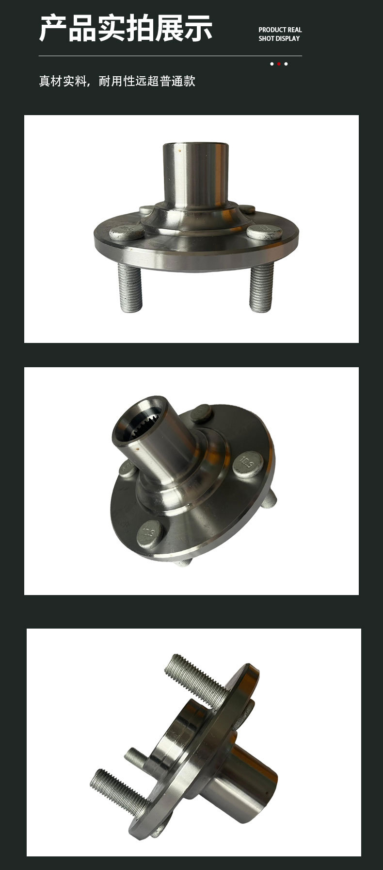 43502‑0D080LR front wheel hub shaft housing LR is suitable for Toyota 08 Vios
