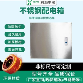 调压变压器;稳压电源;电源变压器