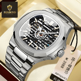 Binbang Square Business Black Technology Watch Men's Fine Steel Belt Luminous Hollow Automatic Mechanical Watch Cross-border Men's Watch