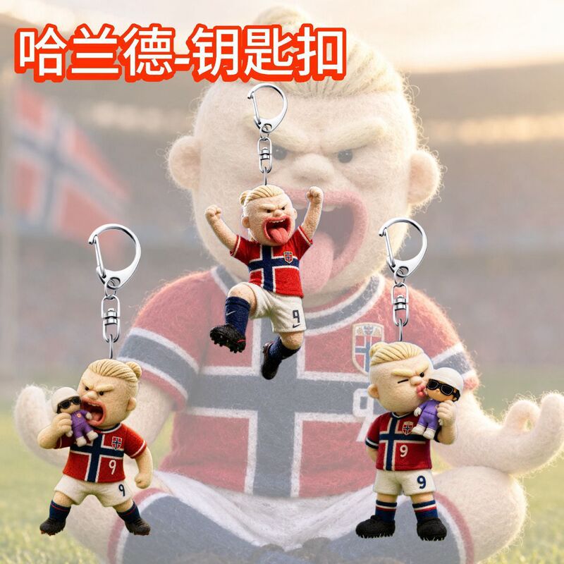 Haaland Football Star Acrylic Keychain, Norwegian National Team Fan Merchandise Backpack Pendant