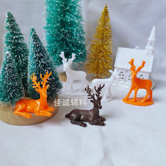 3種類の立体鹿ヘラジカ多色クリスマス工芸ギフトアクセサリーdiyアクセサリーアクセサリー4-6.3cm