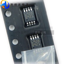 ԭ�b��Ʒ L6928D013TR L6928D �zӡ6928 �NƬMSOP8 ����DC-DC�Դ