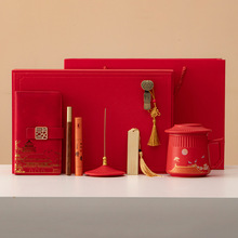 故宫文创马克杯国潮企业商务办公杯泡茶杯国庆店庆活动伴手礼定制