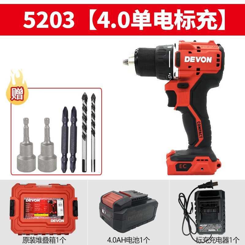 Da LiYou DaYou5203 taladro eléctrico de carga sin escobillas taladro de torsión eléctrica de gran par industrial