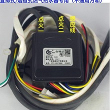 ����ȼ���ˮ����������C���o�_�P늳غ�ˮ�����y���ܰ����}�_