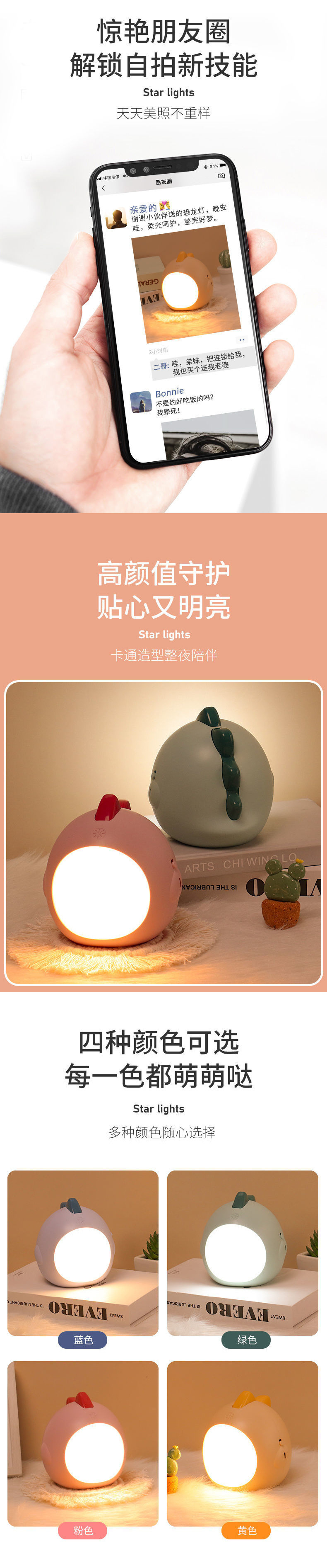 fd9776e6-ff70-4363-8a81-2a08a0942c1b.jpe