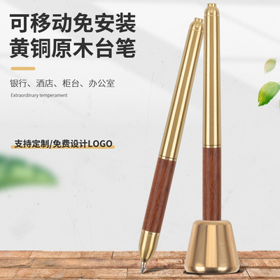 brass Log Taiwan Pen Metal ball pen Roller ball pen Bank hotel counter business affairs desktop fixed Signature pen