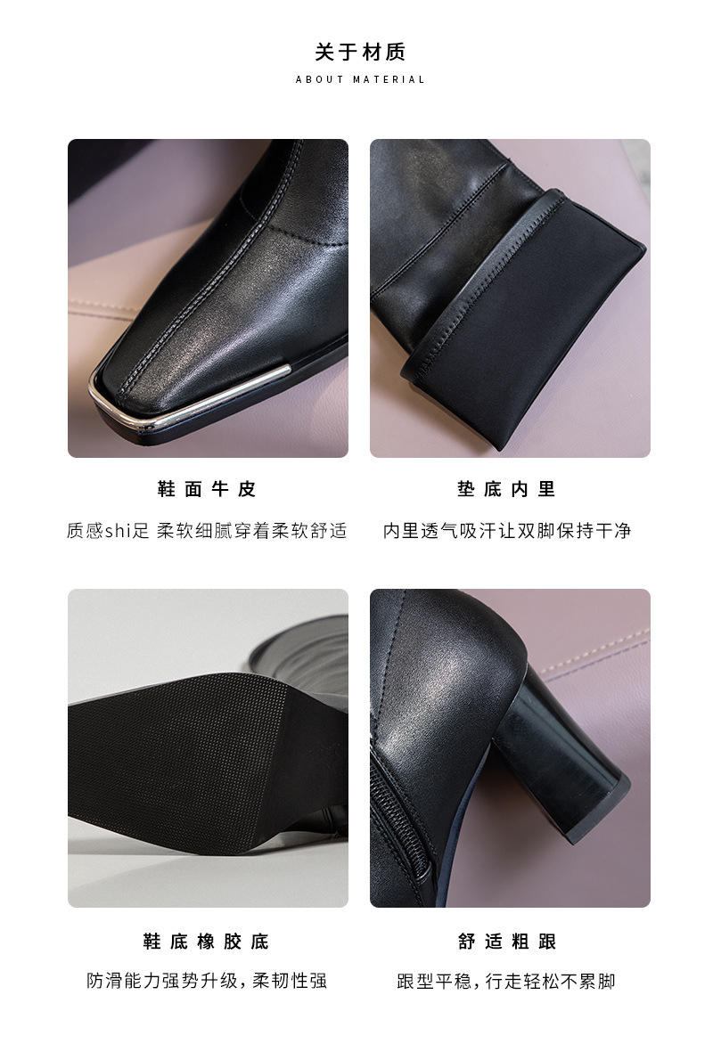 Boot nữ cổ cao quá gối da sáng chế mũi vuông kim loại gót vuông ôm chân co giãn — Lớp lót bằng da sáng chế màu đen chi tiết 6