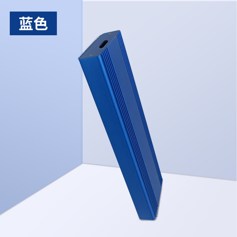 m.2固态硬盘盒铝合金m.2硬盘盒m.2盒子NVMe/NGFF USB3.1Type-c|undefined