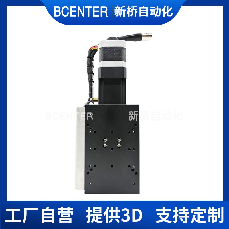 X轴交叉滚子导轨光学位移台XPPG830/870/8100-L-G-N视觉电动滑台
