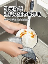 双层钢丝球抹布洗碗布厨房清洁加厚金属丝不沾油刷洗锅洗碗巾