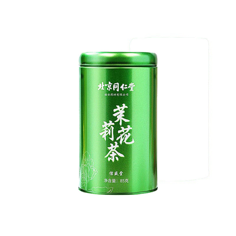 北京同仁堂ジャスミン茶茶の卸売り鉄の缶は雪の毛の先の濃い香りが漂っています。ジャスミン緑茶の現物です。|undefined