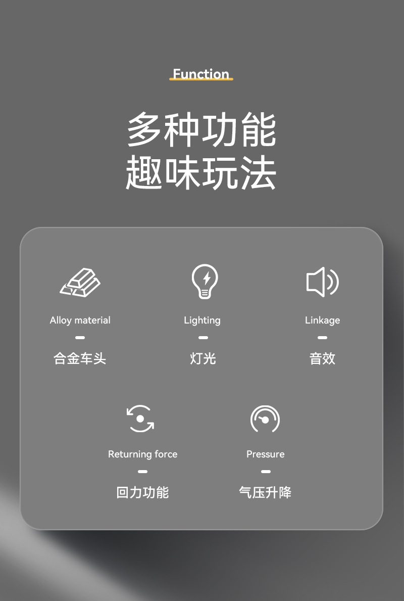 详情_02.jpg