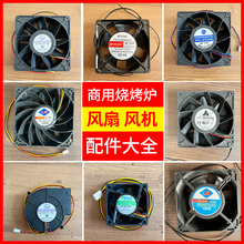 �����t�L�C�ڽ��������t�L���Դ��ȼ��Һ����늿��t�����ȫ