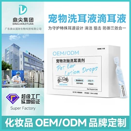 液态精华;贴片面膜;面霜