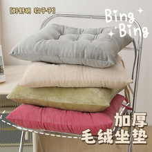 �Ӻ��шF�Ή|���s�k�����|�p��ë�q���Ή|�W�������|ƨ�����|���]