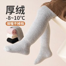 秋冬加绒加厚儿童打底裤袜宝宝婴儿连裤袜双针纯色女童打底袜