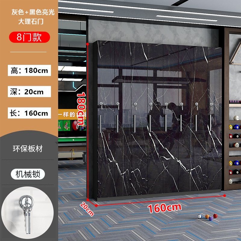 台球厅桌球室用品台球存杆柜子展示柜会员球杆柜密码锁放杆柜批发|undefined
