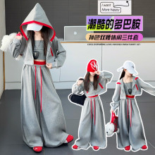 女童运动套装秋季2025新款大童时尚洋气潮酷拼色大兜帽卫衣三件套