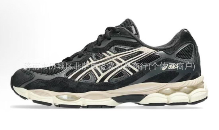 새로운 색상 흑백 1203A663-002